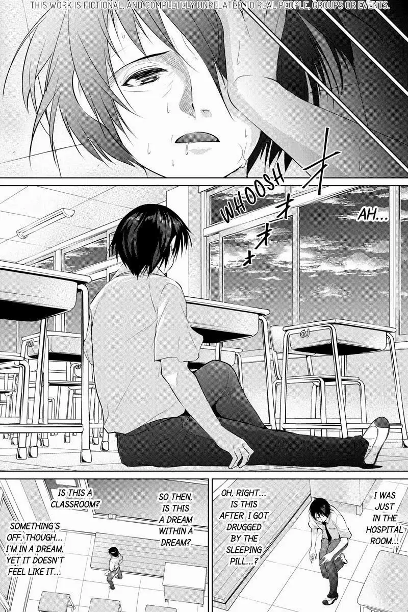 Kyousei Harem Keiyaku Chapter 25 2